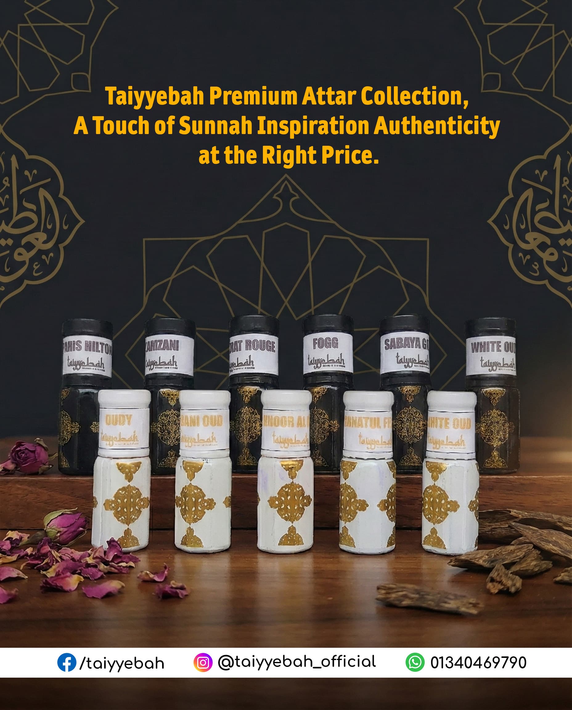 EID Special Package 4